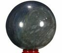 Massive, Polished Lazurite Sphere - Madagascar #110597-1